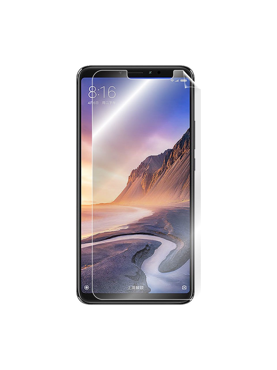 Xiaomi Mi Max 3 ile Uyumlu Ön Arka Koruma Full Body Jelatin